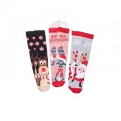 Χριστουγενιάτικες Μακριές...