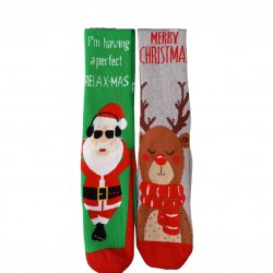 Γυναικείες Μακριές...